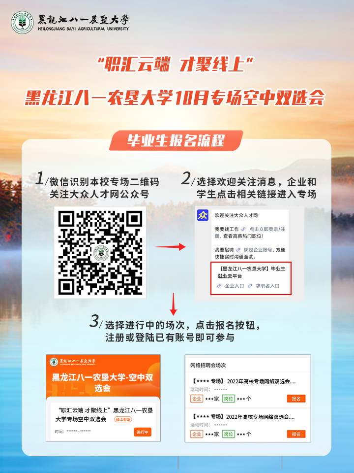 1664534389774817.jpg 微信图片_20220930183935.jpg