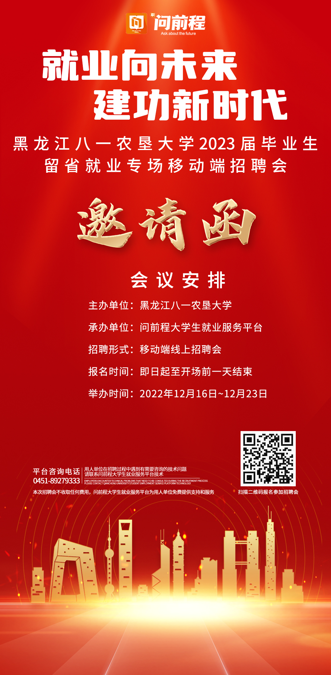 1669956905409760.jpg 6efdee8e058f6c1bb31a7cb39d65d3a.jpg