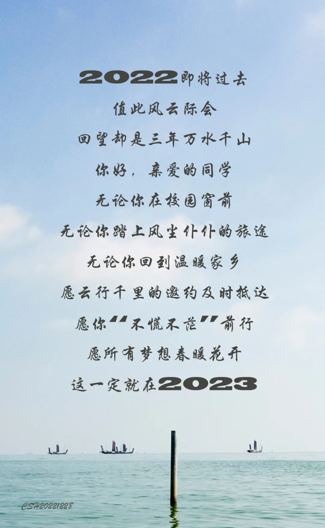 1671617576211029.jpg 640.jpg