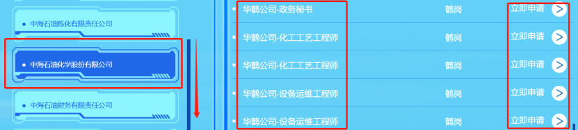 1694069305996968.png image.png