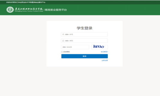 1734416445913281.png image.png