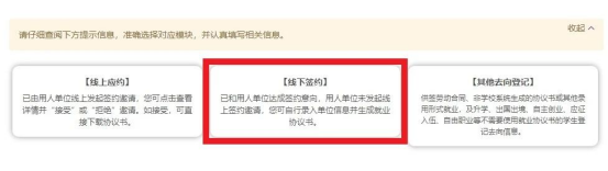 1734416503403941.png image.png