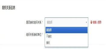 1734416626283252.png image.png