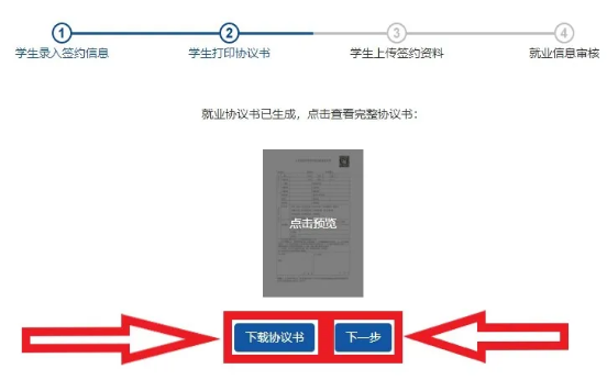 1734416680490235.png image.png