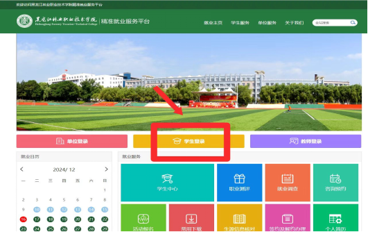 1734416817145412.png image.png