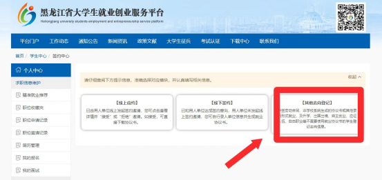 1734416899232313.png image.png