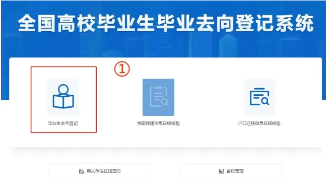 1750752318338563.png image.png