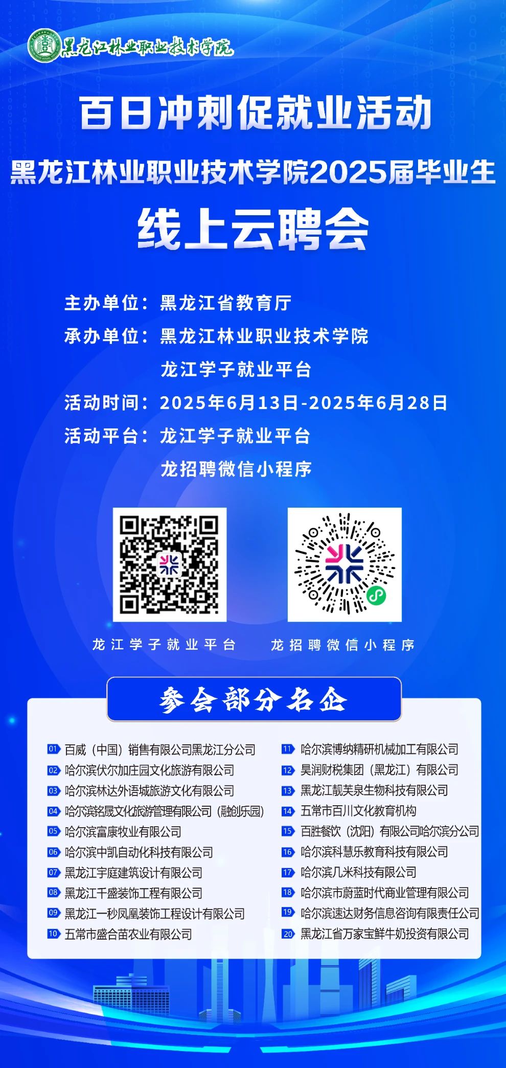 1750810310884777.jpg d3d2b3fcb467f6cafdb7ebdf2da354f0.jpg