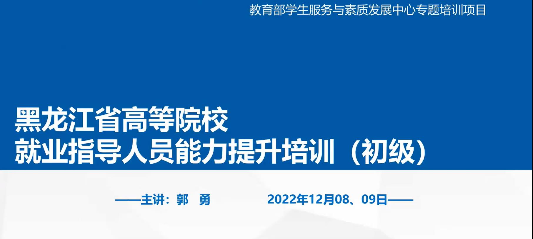 1670812601562593.jpg PPt1.jpg