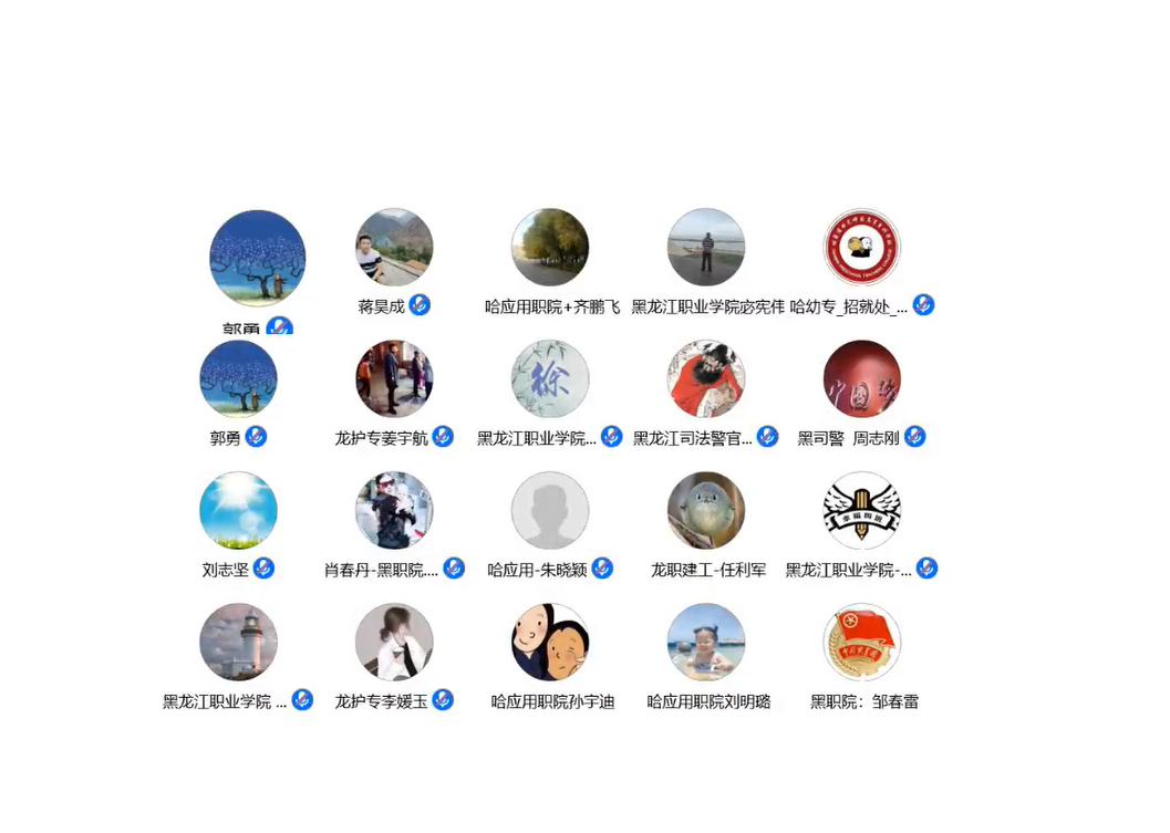 1670812610675343.png 28a5d1dc2dd3f965ef24a4fa94ca21d.png