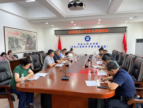 1721806358160318.png 微信图片_20240724152808.png