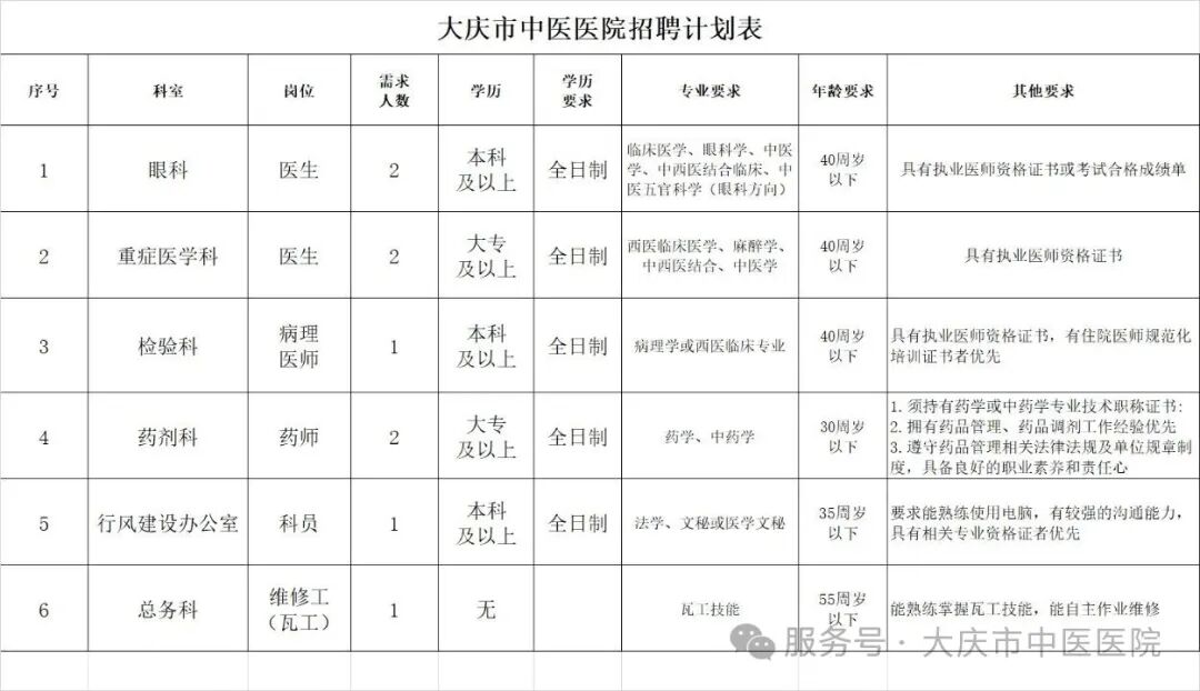 1760493751952477.jpg 640.jpg