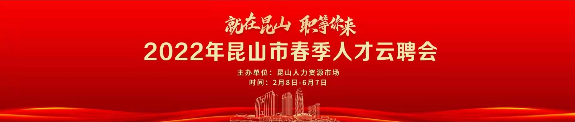 ɽ ְ2022ɽд˲Ƹ1.jpg