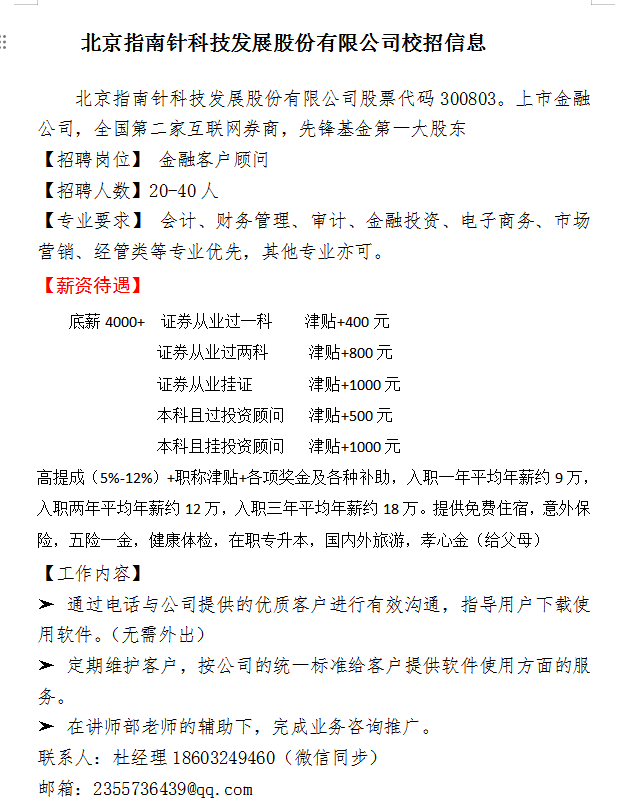 1747034185393508.png image.png