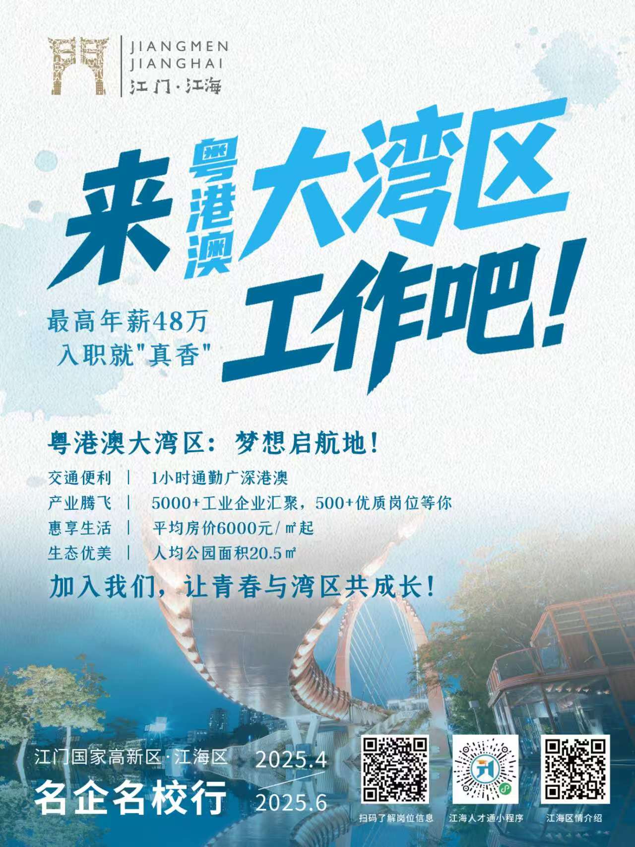 1747362300788553.jpg 78540cfabc442b587d4532aa15060bb.jpg