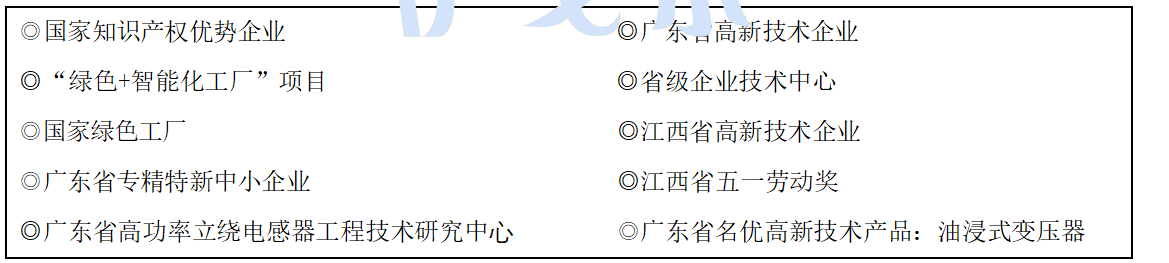 1758536264320966.png image.png