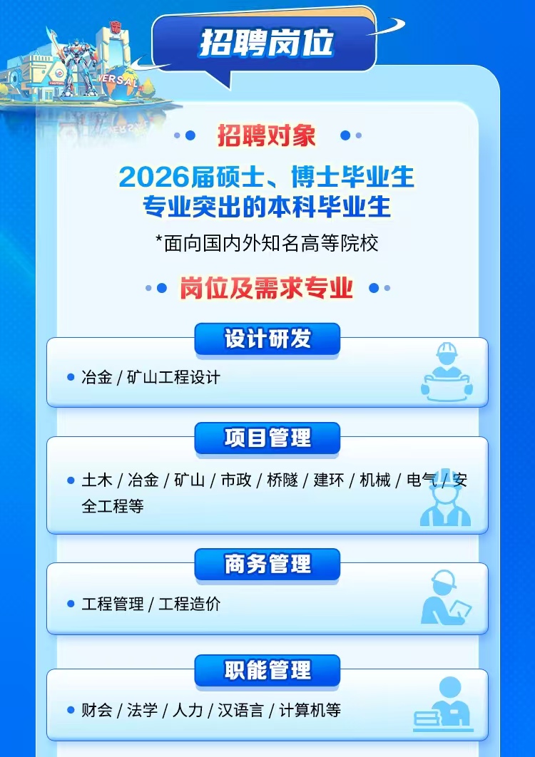 1758671933828398.jpg 微信图片_20250924075749_203_77.jpg