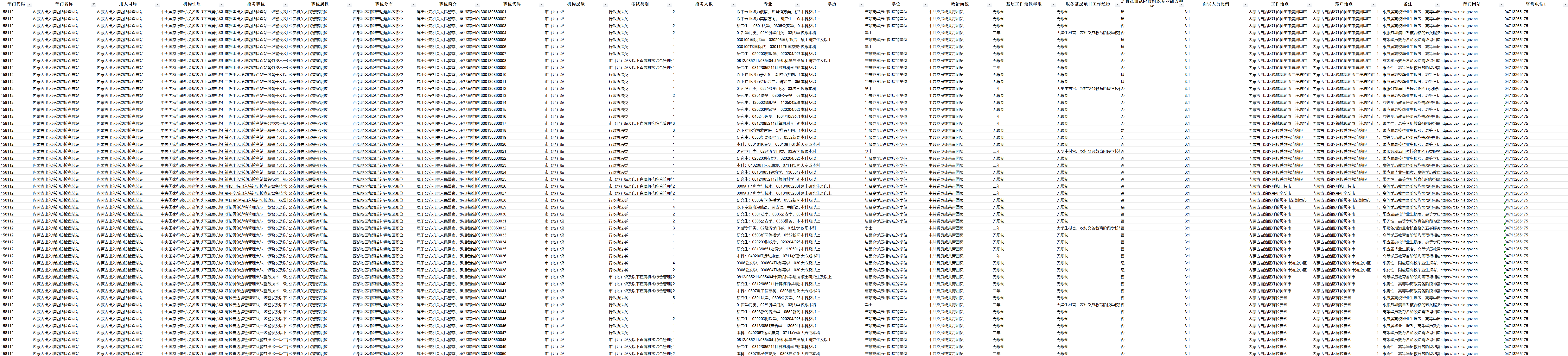 1760497431539920.png 2a1a1243-0bb4-4efe-ab7f-e7bf2057b819.png