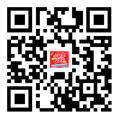 1760671367677318.png 社群14群logo版.png