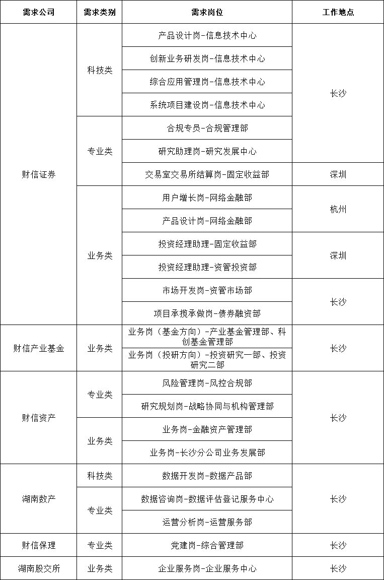 1761985527415124.png 3.png