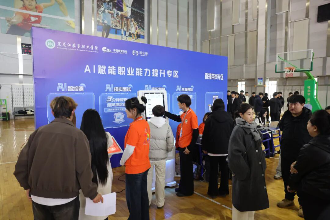 1761056064223185.png 图片3.png