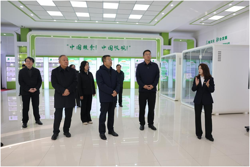 1761895010659482.png 2.png