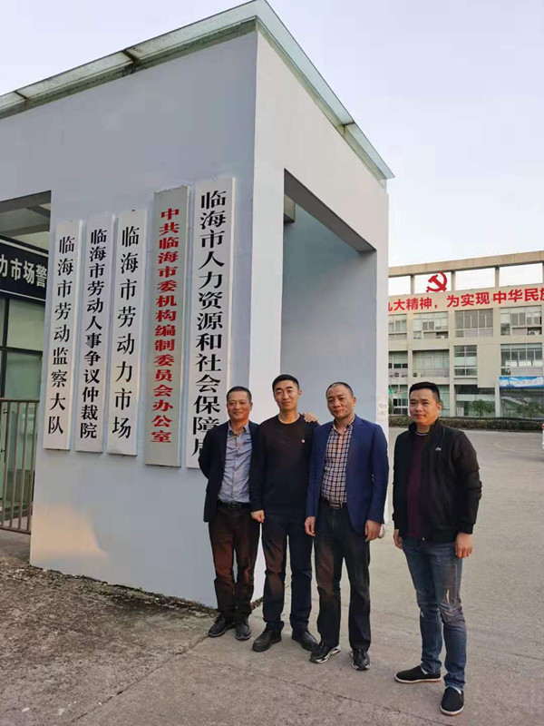 1573641508560427.jpg 49c4c80e9c338f3f415fd72c14f70d2.jpg