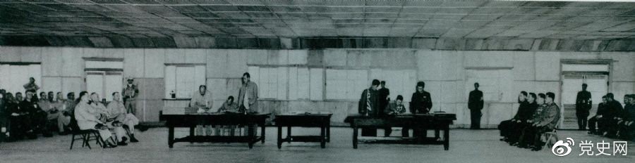 1953727գͣսЭڰŵʽǩ