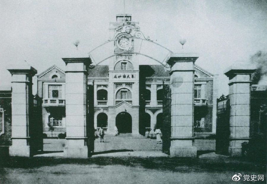 图为中共满洲省委旧址。1929年6月,中共中央政治局决定刘少奇任中共满洲省委书记。7月,刘少奇到达奉天(今沈阳)赴任。