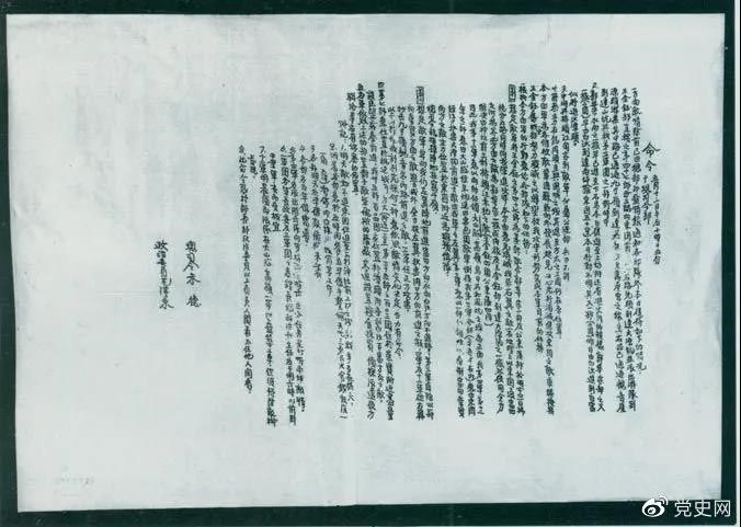 19313£20ݵطڶΡΧˡͼΪһ˾ս