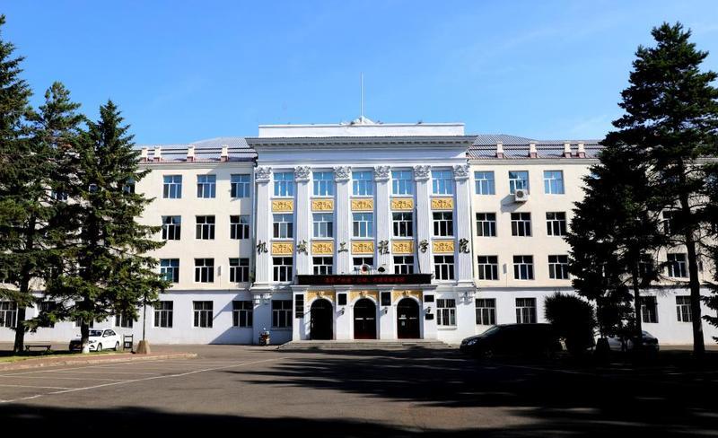 ľ˹ѧپҵ--ѧרƸ뺯ԤԼͨ