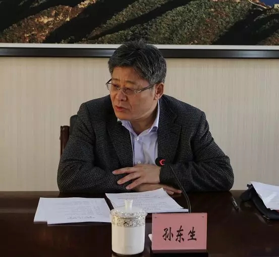 1547689921631059.jpg 副省长孙东生到省教育厅调研指导工作2.jpg