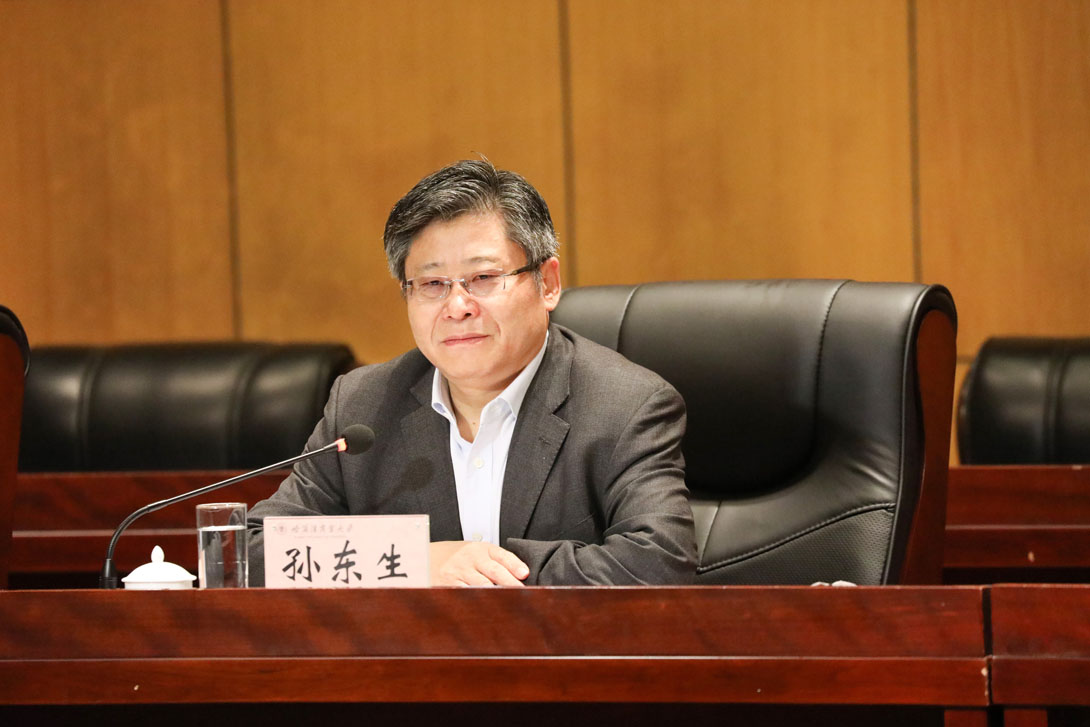 1547690833959094.jpg 孙东生在哈尔滨商业大学宣讲全国教育大会精神1.jpg