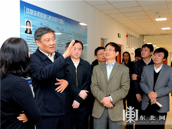 1547693210778595.jpg 王文涛发挥人才科研优势 为农业振兴插上科技翅膀1.jpg