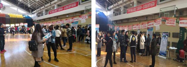 1547777895259268.jpg 2018年“才智聚黑土·建设新龙江”1.jpg