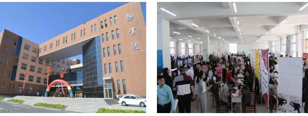 1547777950828293.jpg 2018年“才智聚黑土·建设新龙江”7.jpg