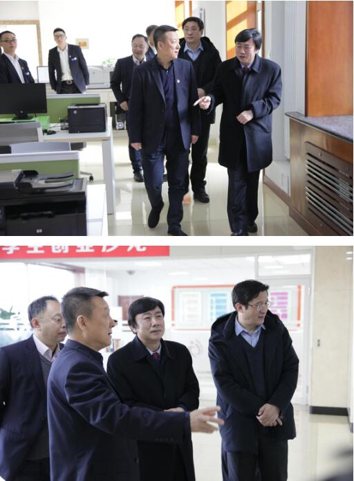 Թʡѧҵҵָ οһ߹Ա1.jpg