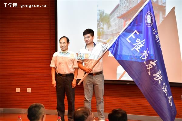 1551229740440878.jpg 哈尔滨工程大学举行E唯校友联谊会暨E唯创新创业论坛.jpg