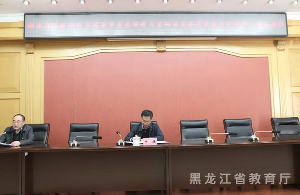 1553129349979257.jpg 思想交流促共识2.jpg