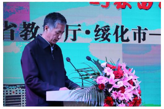 1554087089904809.jpg 省教育厅联合绥化市政府举办“固巢留凤 才聚黑土”政校企合作洽谈交流活动3.jpg