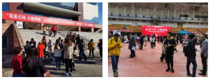 1554104831488188.png 鹤城.png