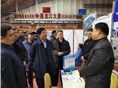 1554104965917208.jpg 举办第15期大学生创业沙龙 专题研讨交流高校创新创业总结宣传工作1.jpg