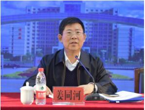 1555989592131024.jpg 2019年黑龙江省普通高校毕业生就业工作业务培训研讨会在牡丹江市召开1.jpg