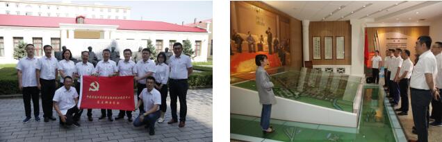 ʡѧҵҵָĿչġμʹ⵳ջ 1.jpg