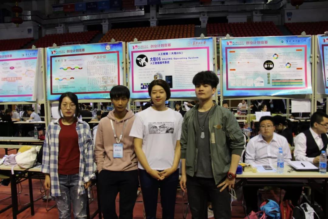 1568968993533130.jpg 1568968993533130.jpg