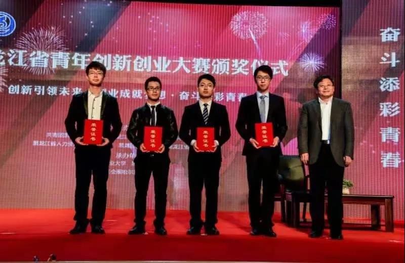 1568969725912388.jpg 青春因创业而与众不同 5.jpg