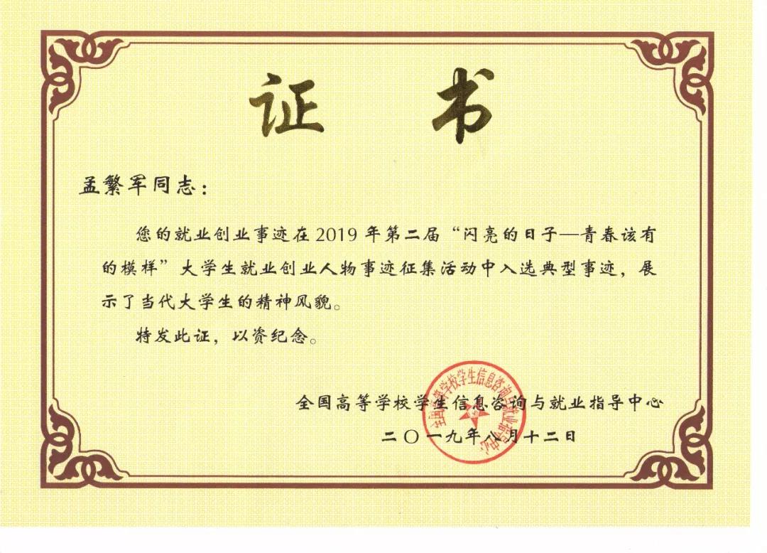 1569227142418085.jpg 1569227142418085.jpg