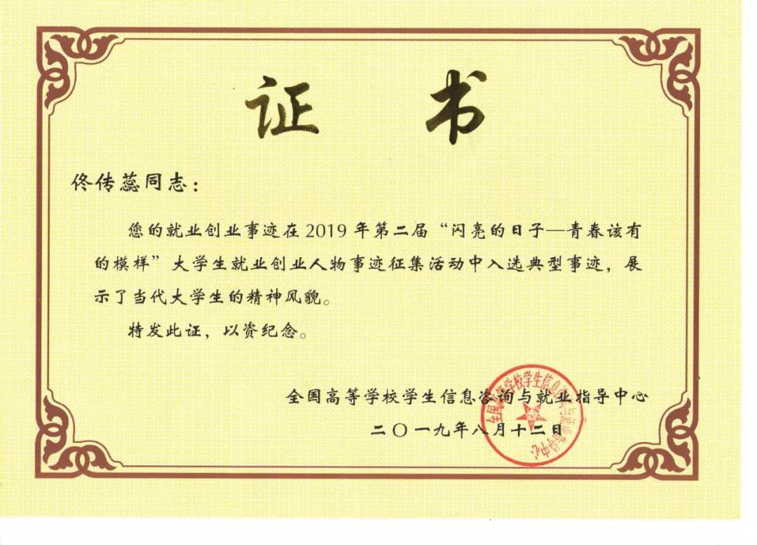 1570499206197468.jpg 1570499206197468.jpg