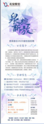 ע 2019-11-22 195350.png