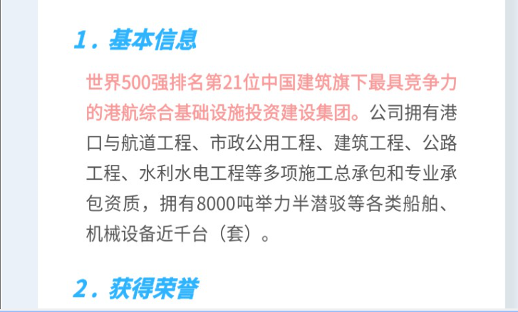 ע 2019-11-24 182720.png